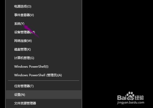 灭国英雄花屏,  要怎么调才能解决？