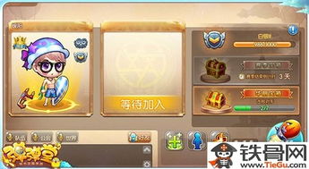 开心网弹弹堂(到底有什么区别) 开心网弹弹堂(到底有什么区别)