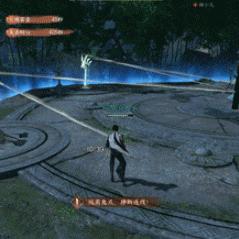 逆水寒武林风云录BOSS攻略：深度解析技能机制与高效打法技巧