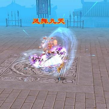 天龙八部天山加点体力身法哪个收益高?看完就明白了! 天龙八部天山加点体力身法哪个收益高?看完就明白了!