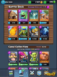 《洛克人11》成就全解锁+道具收集攻略，轻松达成完美成就！