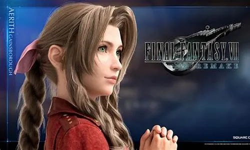 PSP最终幻想7下载，重温经典的奇幻之旅