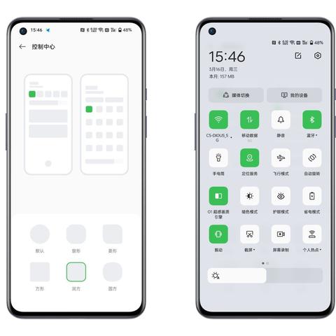三国志 12 威力加强版编辑武将名字，开启三国个性化征程