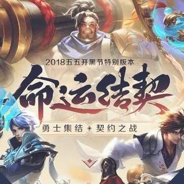 S11 赛季隐藏分对应的段位解析,揭开排位赛的神秘面纱 S11 赛季隐藏分对应的段位解析,揭开排位赛的神秘面纱