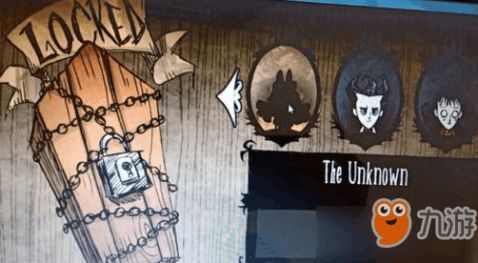 《饥荒》哈姆雷特资格攻略：轻松解锁哈姆雷特测试资格秘籍