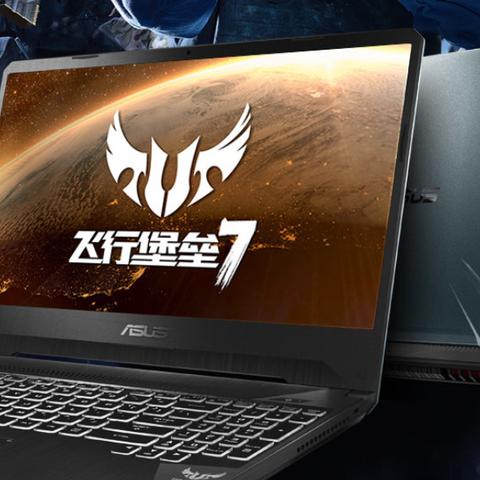 《堡垒之夜》手游大厅新体验，独家攻略助你畅玩无忧