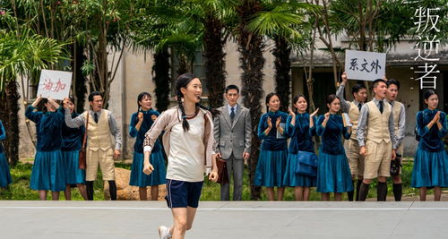 《中国式家长》攻略揭秘：刘偏偏与汤金娜全女生剧情结局深度解析，攻略秘籍大放送！