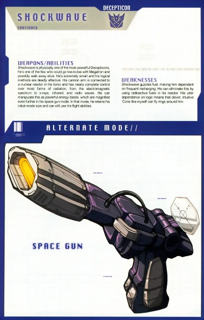 震荡波手雷灵活运用,掌握快速移动技巧攻略 震荡波手雷灵活运用,掌握快速移动技巧攻略