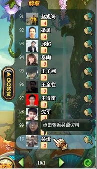 家园守卫战bug,这游戏到底能不能好好玩 家园守卫战bug,这游戏到底能不能好好玩