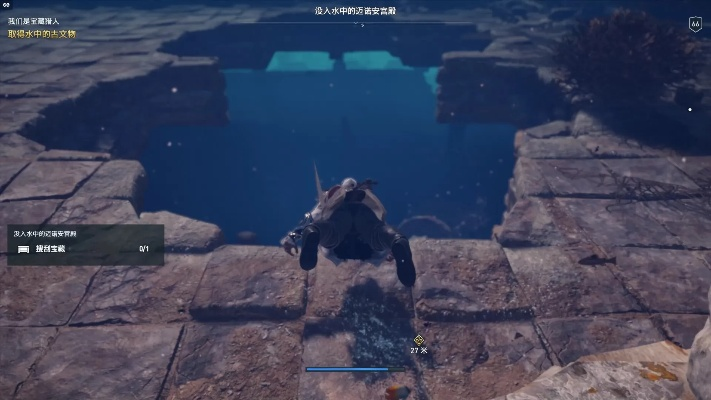 《刺客信条奥德赛》潜行技巧揭秘：纯黑完美潜入攻略解析