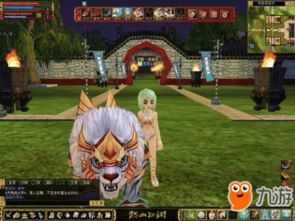 热血江湖私服6000（和官方服有什么区别）