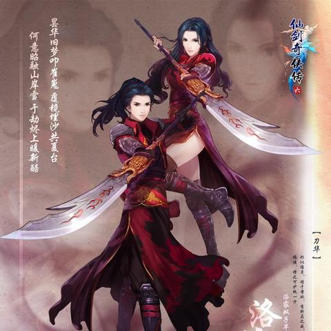 《堡垒之夜》更新卡顿？教你一招快速解决UE4引擎崩溃难题！