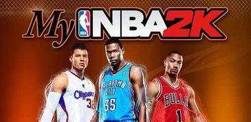 NBA2K19防守技巧揭秘：掌握高效防守策略攻略