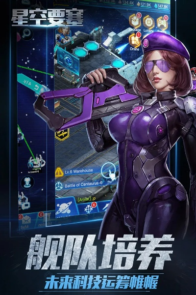 手机端游民星空下载与最新动态介绍