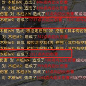 逆水寒神相连招攻略：高效爆发技巧深度解析