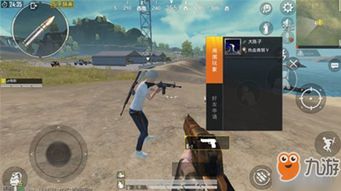 沙漠之鹰获取攻略：SCUM玩家必备高效拿法揭秘