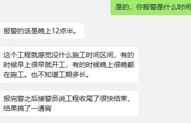 半夜睡不着？这些不收费软件陪你嗨（适合半夜看的不收费软件大全）