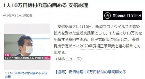 普通人能前往绝密区域吗？看完这篇就明白了！