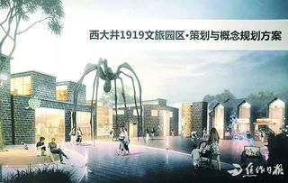 都市摩天楼中文版下载，开启精彩城市建设之旅