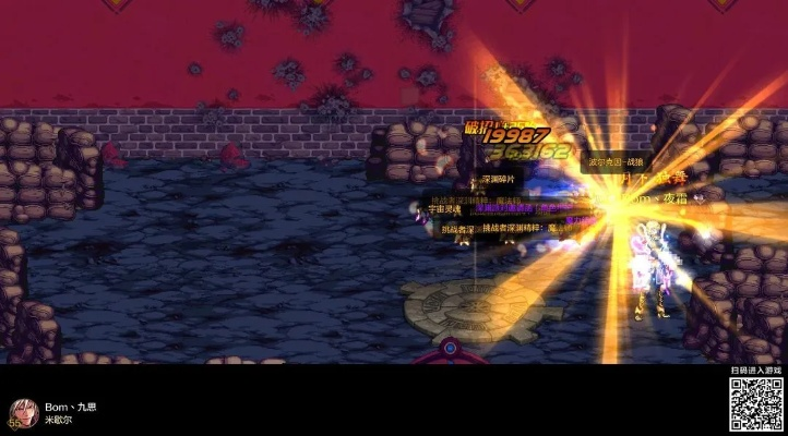 地下城英雄，在黑暗深渊中绽放的光芒