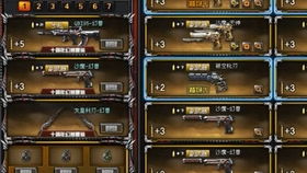 CF穿越火线10月活动大全，畅享金秋游戏盛宴