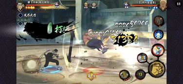 忍者之刃手机版下载，探寻指尖上的忍者世界