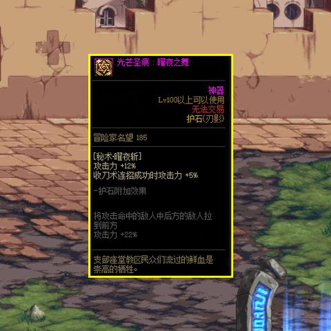 《怪物猎人世界》护石技能全解析+升级攻略,助你轻松提升战斗力! 《怪物猎人世界》护石技能全解析+升级攻略,助你轻松提升战斗力!