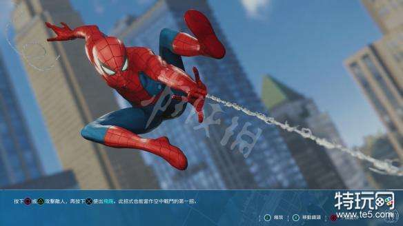 《漫威蜘蛛侠》全任务攻略：深度解析，高效通关秘籍大公开