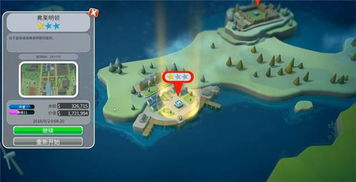 《双点医院》全技能解析：深度揭秘Buff与特性效果攻略