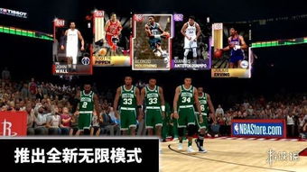 NBA2K19全位置建模徽章盘点：揭秘19款篮球巨星独特荣耀瞬间
