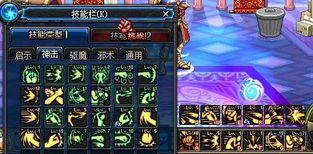 dnf60版本蓝拳毕业装备,六大装备位置搭配最重要是啥