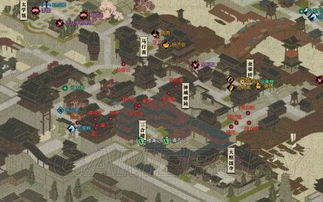 《逆水寒》逍遥两公孙奇遇攻略揭秘:轻松触发改装技巧分享 《逆水寒》逍遥两公孙奇遇攻略揭秘:轻松触发改装技巧分享