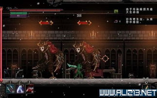 《亡灵诡计》真结局解锁攻略揭秘:解锁条件全解析,解锁秘籍大放送! 《亡灵诡计》真结局解锁攻略揭秘:解锁条件全解析,解锁秘籍大放送!