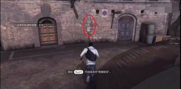 破解《刺客信条兄弟会》谜题,解锁神秘代码攻略大揭秘 破解《刺客信条兄弟会》谜题,解锁神秘代码攻略大揭秘