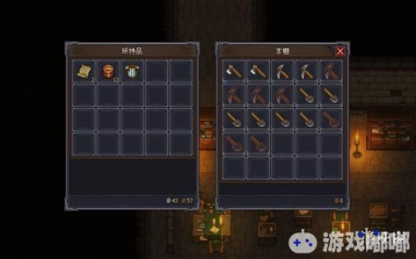 《守墓人》剧情攻略揭秘：深度解析全流程，解锁隐藏宝藏技巧