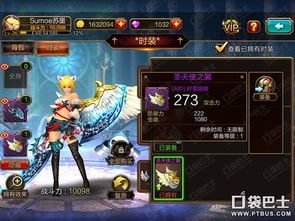 疾风之刃手游安卓版，开启极致动作冒险新征程