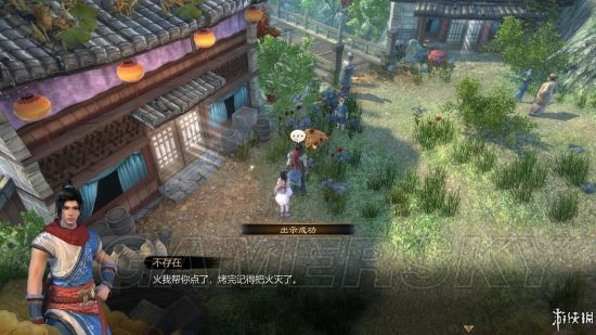 《天命奇御》全地图支线任务道具攻略:一网打尽获取技巧秘籍 《天命奇御》全地图支线任务道具攻略:一网打尽获取技巧秘籍