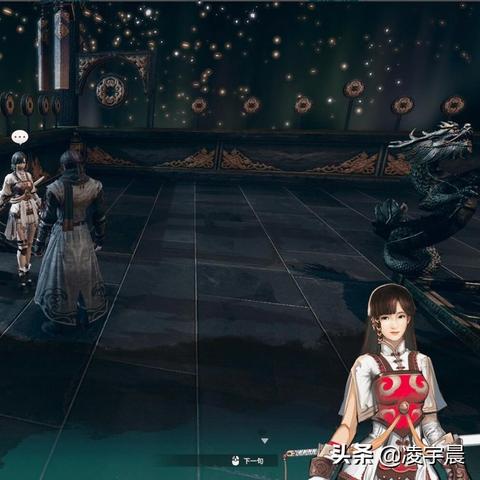 《天命奇御》攻略全解析：主线支线任务+传闻流程深度揭秘，高效通关技巧大公开