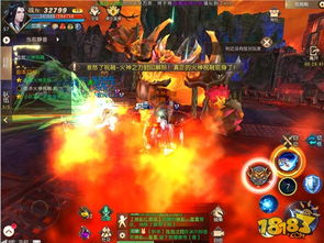 神武火德星君怎么杀,今天是送火神的日子