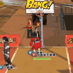 街头篮球手游官网（官网预约地址是啥）