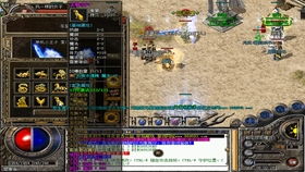 180复古星王合击，热血传奇的经典回归