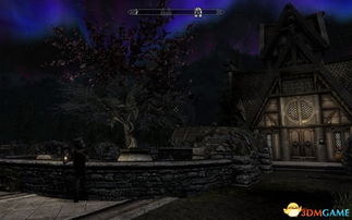 上古卷轴 5，天际三大庄园攻略