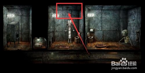 机械迷城攻略，深入剖析第二关