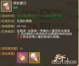 玩什么网游能赚钱,什么手游最赚钱