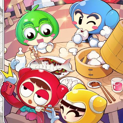 跑跑卡丁车官方论坛（如何在官方论坛与好友交流心得）