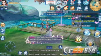 剑三艺人升级效率：送花、挂机哪个好？