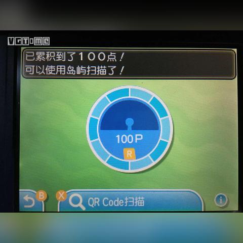 探索十大最稀有的宝可梦:你知道几个? 探索十大最稀有的宝可梦:你知道几个?