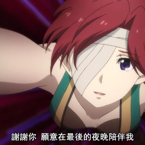 冒险的阿曼达隐藏结局揭秘:如何触发惊悚结局 冒险的阿曼达隐藏结局揭秘:如何触发惊悚结局