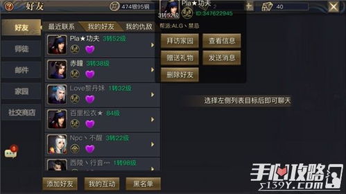 cf火线宝贝如何获得？手把手教你解锁角色方法！