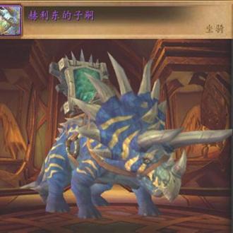 乌达斯塔掉落啥?看完这份掉落列表就明白啦! 乌达斯塔掉落啥?看完这份掉落列表就明白啦!